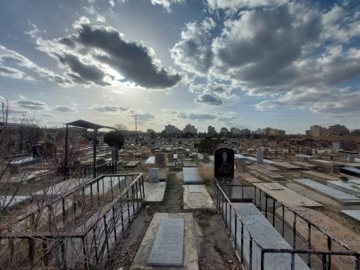 عکس قبرستان امامیه