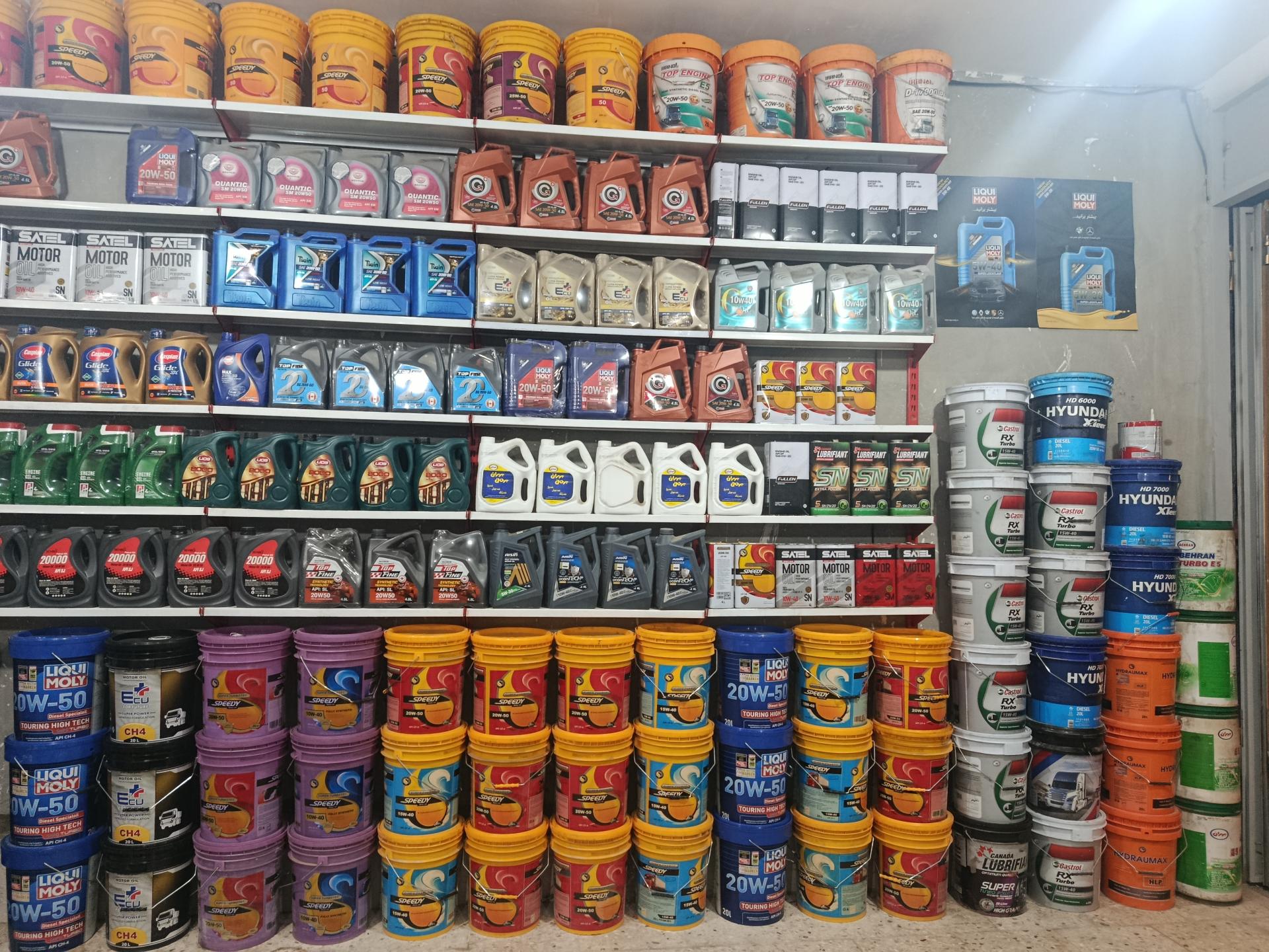 عکس تعویض روغن ایران