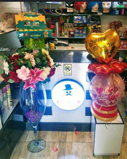 عکس مستر تولد (لوازم آتشبازی و نورافشانی)