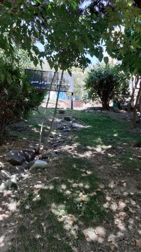 عکس دانشکده علوم زمین