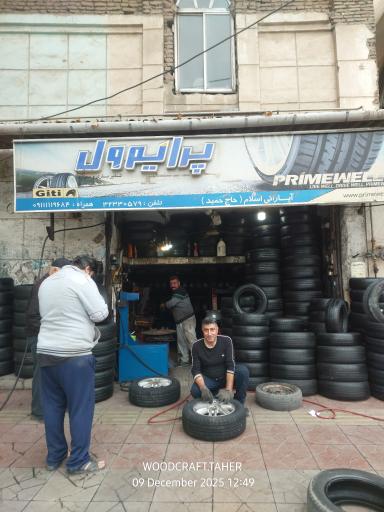 عکس آپاراتی حاج حمید