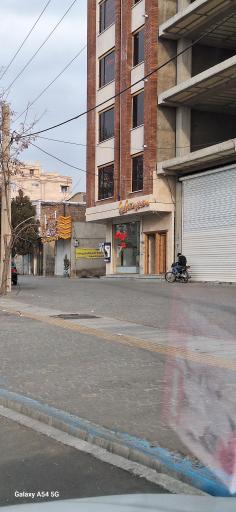 ساختمان پزشکان اهورا