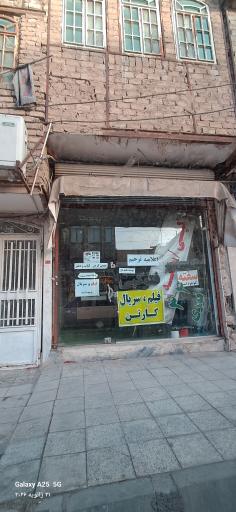 عکس عکاسی شباهنگ