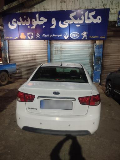 عکس لوازم یدکی جاوید یدک