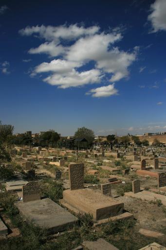 عکس قبرستان امامیه