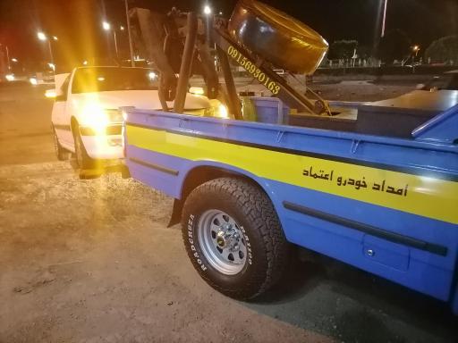امداد خودرو یدک کش و برق خودرو امین