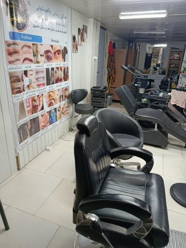 عکس سالن زیبایی ماه‌پیشونی 