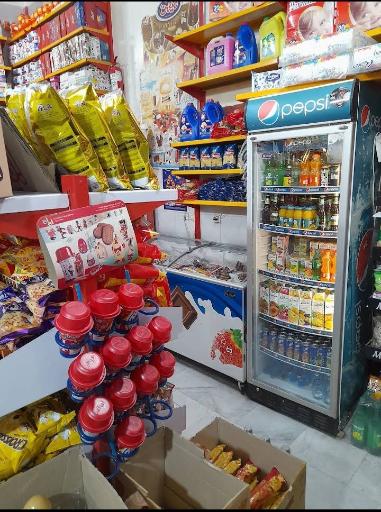 عکس سوپر مارکت آیدین