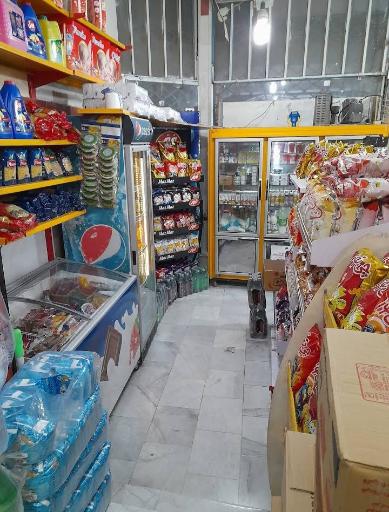 عکس سوپر مارکت آیدین