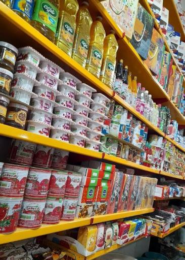 عکس سوپر مارکت آیدین