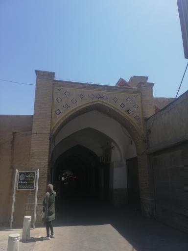 بازار کهنه