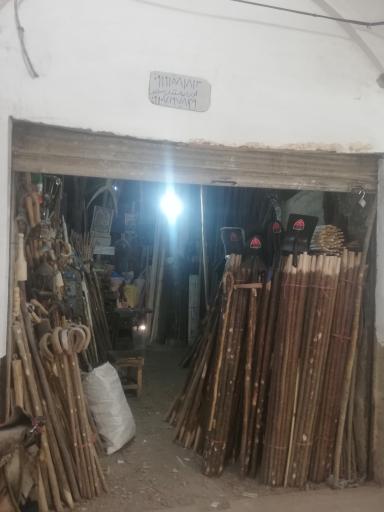 عکس بازار کهنه