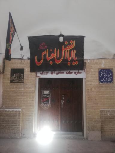 عکس بازار کهنه