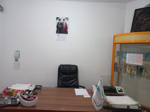 عکس شرکت خدمات مسافرتی چاوش وصال مدینه (میعاد سیر)