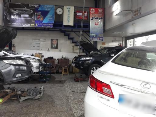 عکس کلینیک فنی تخصصی هیوندای و کیا اخوان نصر
