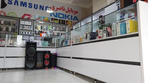 عکس موبایل ناصری