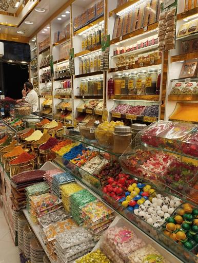 زعفران آل رضا 