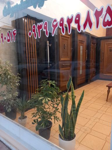 عکس درب آراد