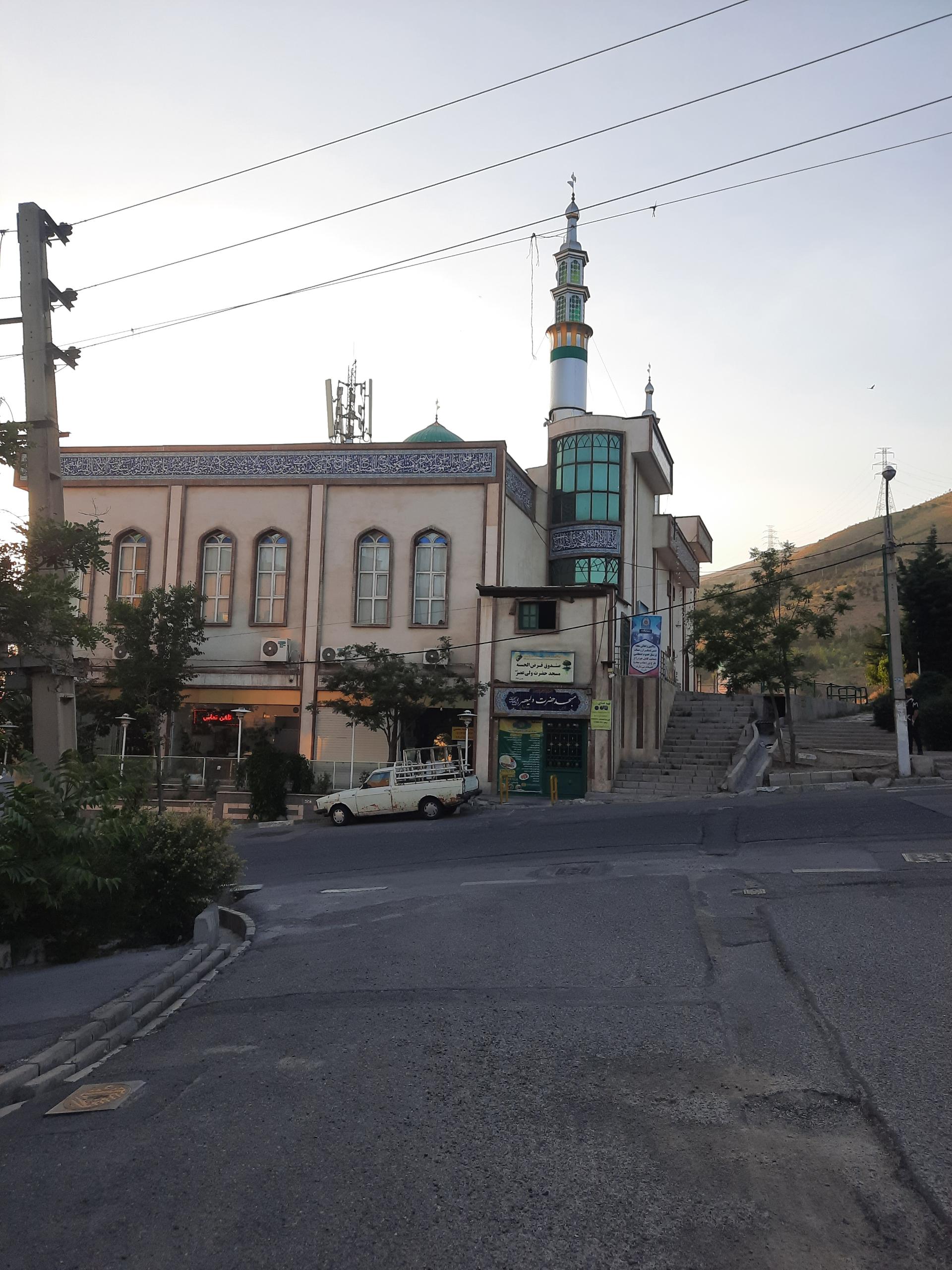 عکس مسجد حضرت ولیعصر (عج)