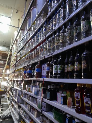 عکس عطاری ال طاها