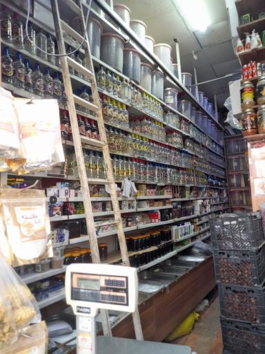 عکس عطاری ال طاها