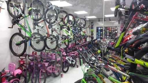 عکس فروشگاه کوهستان دوچرخ ۱
