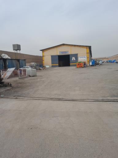 عکس انبار امیر