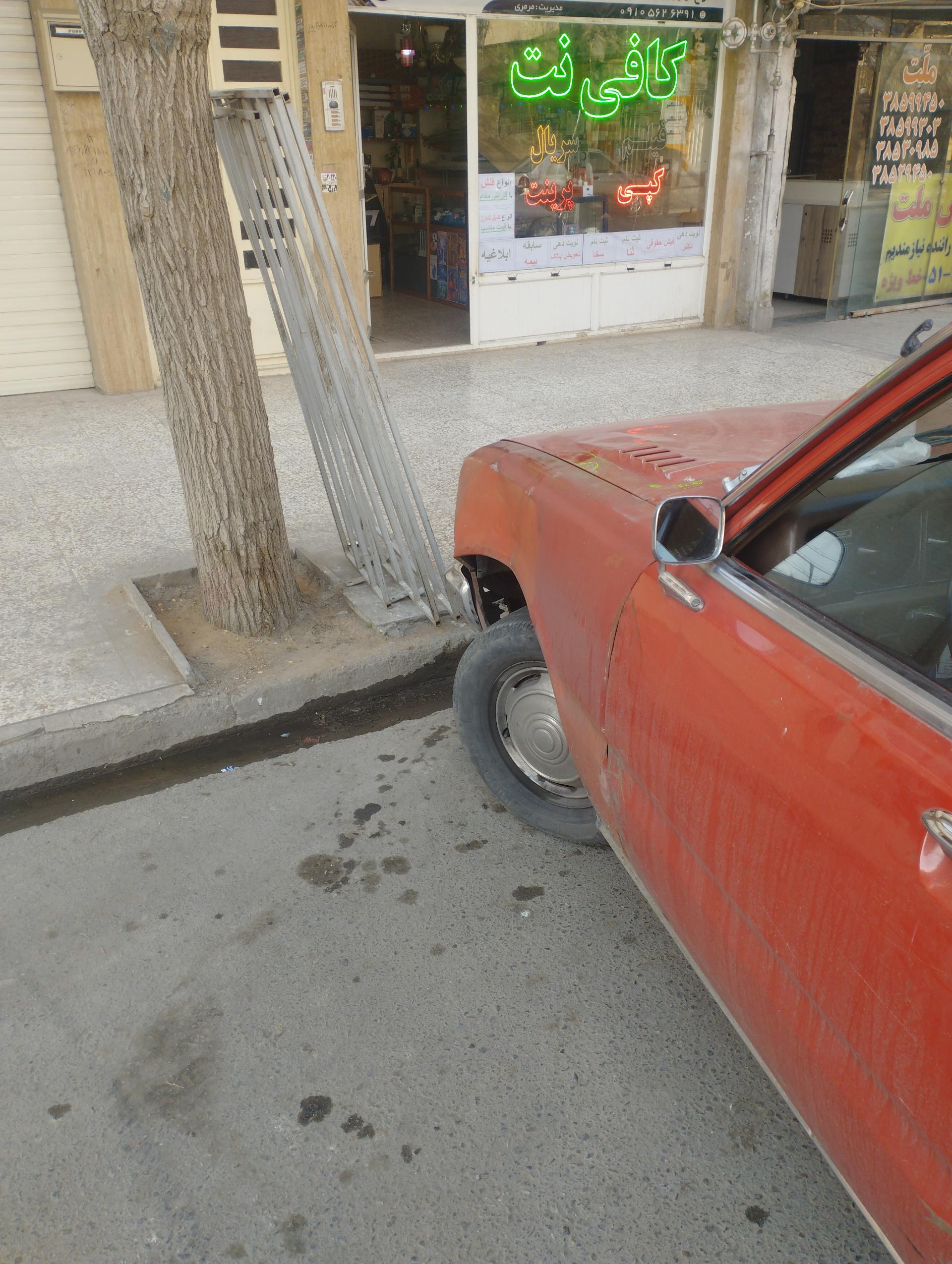 عکس کافی نت دیتا پلاس