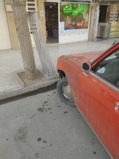 عکس کافی نت دیتا پلاس