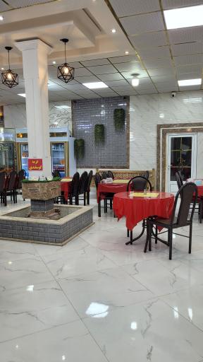 عکس رستوران یوز آسیایی