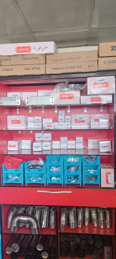 عکس پکیج و شوفاژ نظری (نمایندگی پکیج و رادیاتور و کولر)