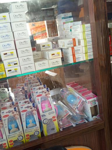 عکس داروخانه شبانه روزی دکتر رضوانی