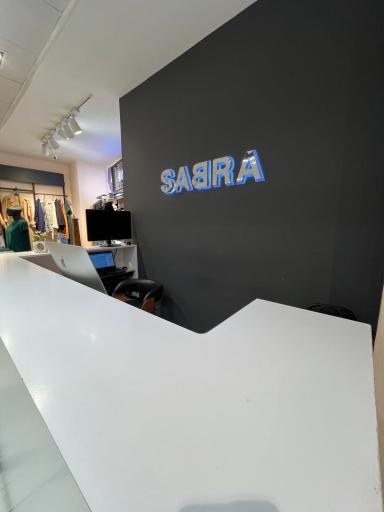 گالری صبرا پلاک ۲۱۰