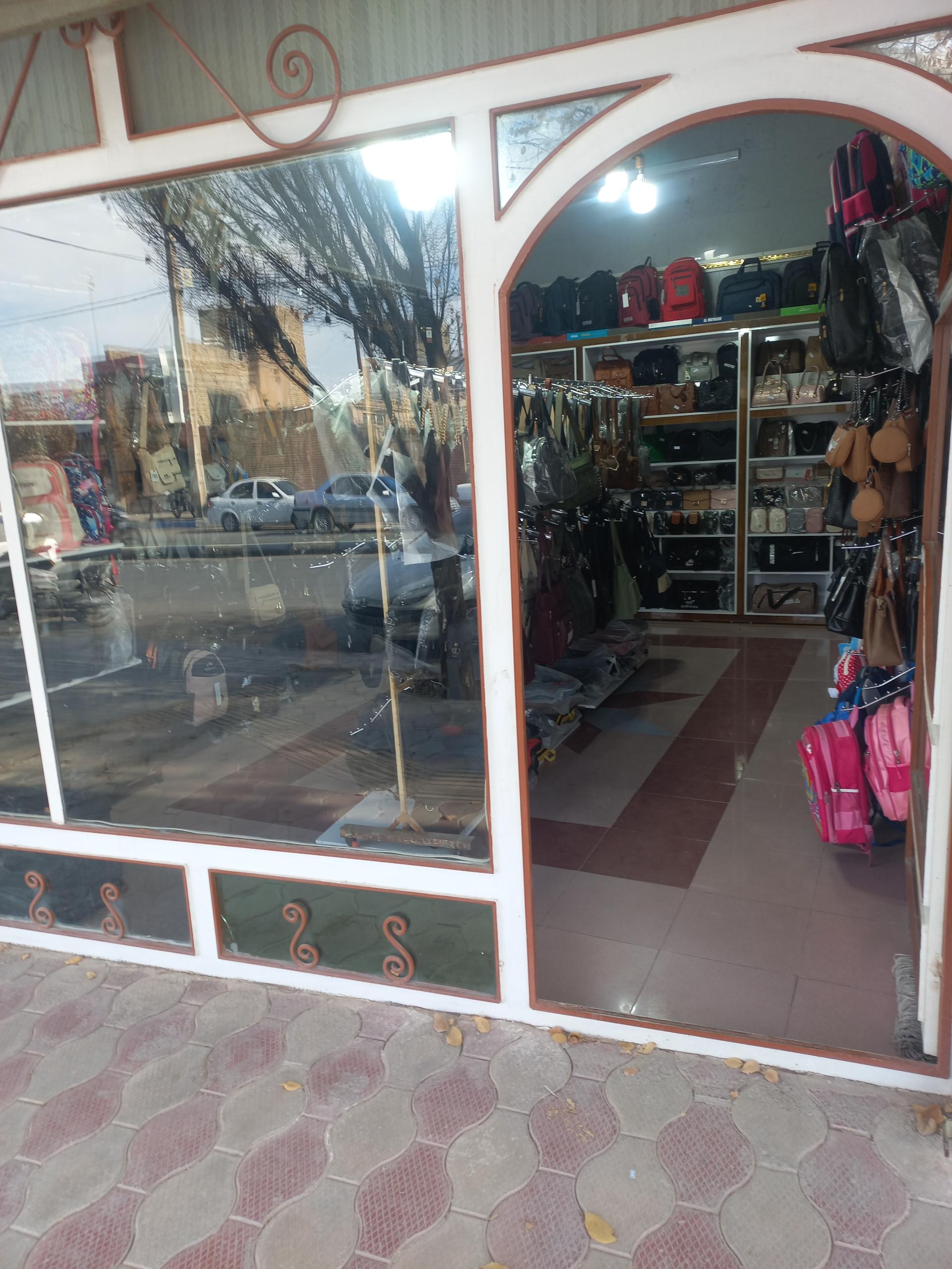 عکس کیف مهدوی