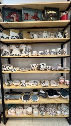 آی آرت گالری 