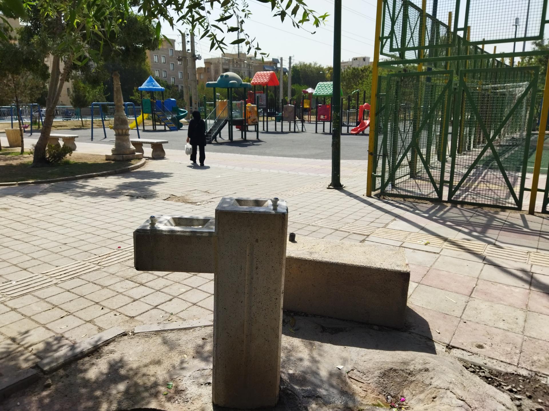 عکس آبخوری بوستان مطهری