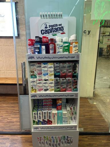 دکتر احمد قورچانی