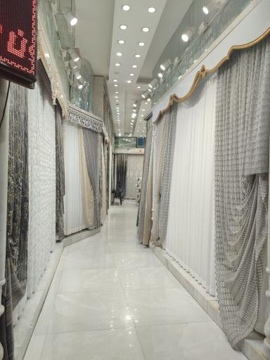 عکس پرده سرای آمره ای