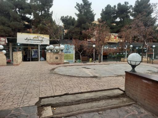 عکس پوشاک خانواده مدوک