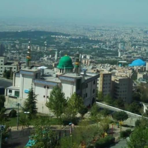 عکس مسجد حضرت ولیعصر (عج)