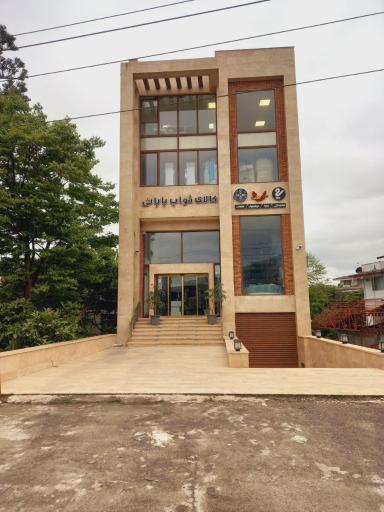 عکس کالای خواب بابایی