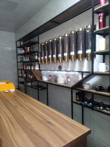 عکس قهوه آروامین