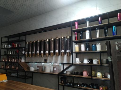 عکس قهوه آروامین