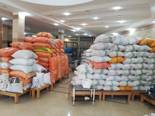 عکس بورس برنج پرهیزکار