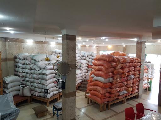 عکس بورس برنج پرهیزکار