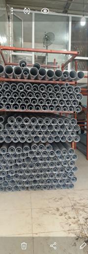 عکس فروشگاه تاسیسات رایان 