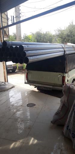 عکس فروشگاه تاسیسات رایان 