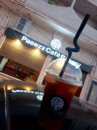 عکس کافه پائیز