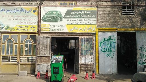 عکس جلوبندی سواری مردانی 