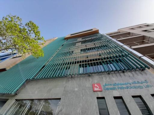 عکس آزمایشگاه پاتوبیولوژی دانش